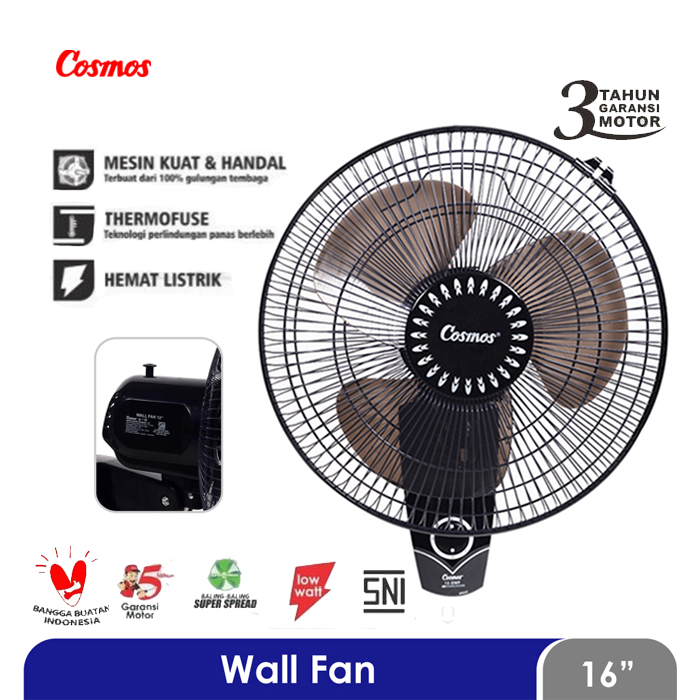 Cosmos Fan Wall 16 Inch - 16WFO